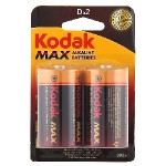 Alkalické baterie Kodak