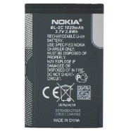 Baterie Nokia