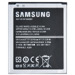 Baterie Samsung