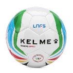 Futsalový míč Kelme